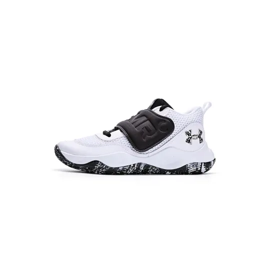 Under Armour Slip Resistant Abrasion Resistant Low top Basketball Shoes White Kids'