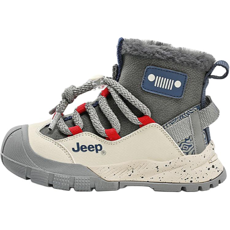 Детские ботинки Jeep (черные)