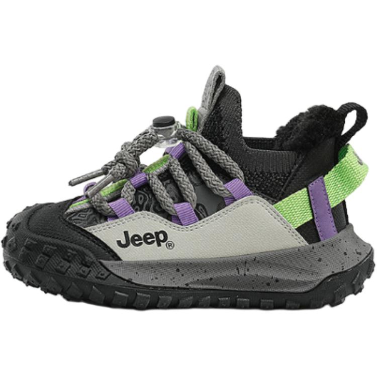 Детские кроссовки Jeep (черно-белые)