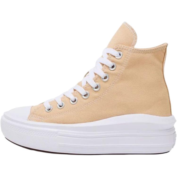 Кеды Converse All Star Move (бежевые)