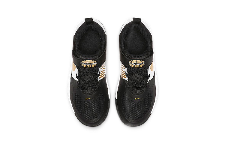 Кроссовки Nike Team Hustle D 9 (бело-черно-золотые) — фото 5