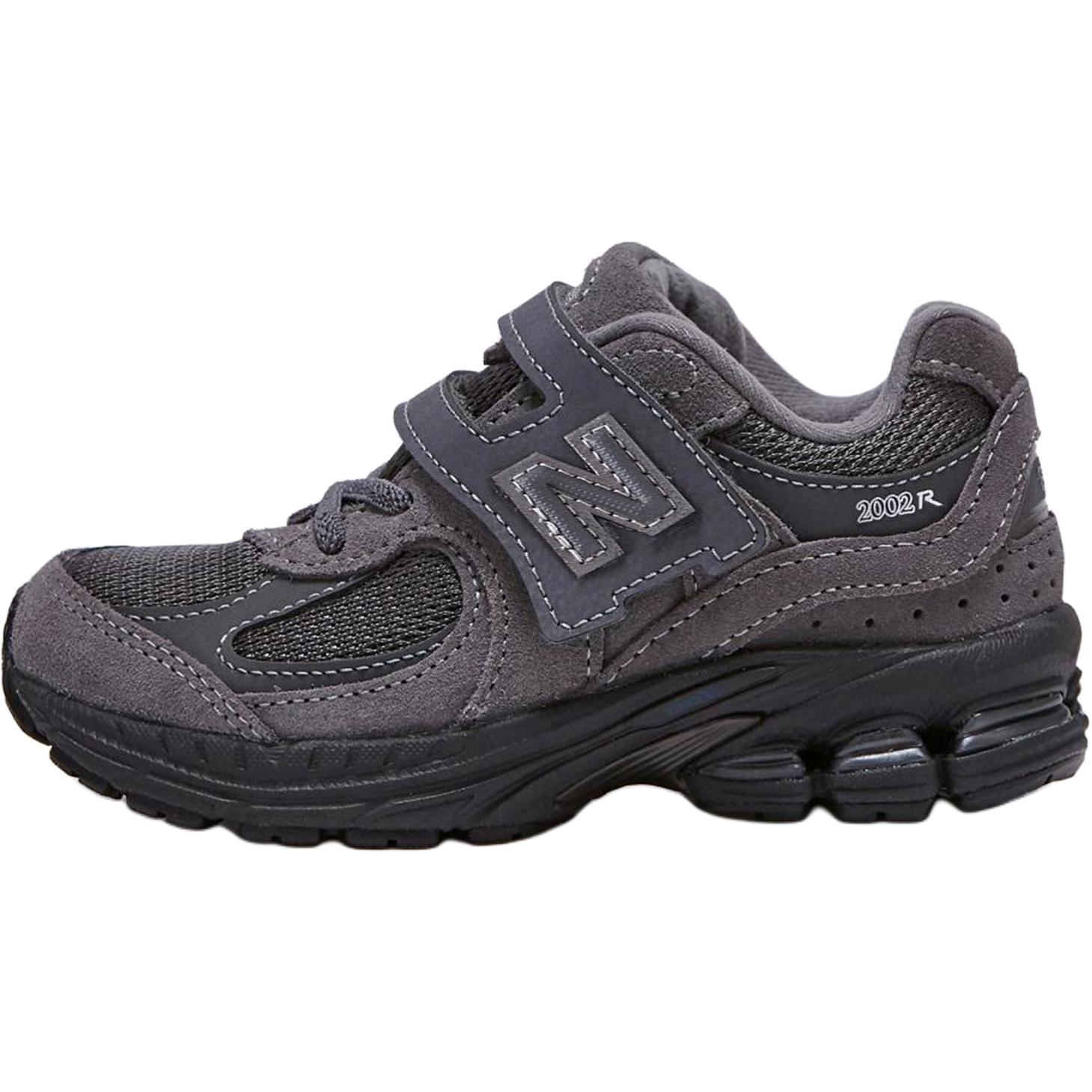 New Balance NB 2002R Comfortable and versatile low-top children's running shoes gray for small and medium-sized children