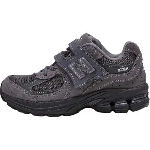 New Balance NB 2002R Comfortable and versatile low-top children's running shoes gray for small and medium-sized children