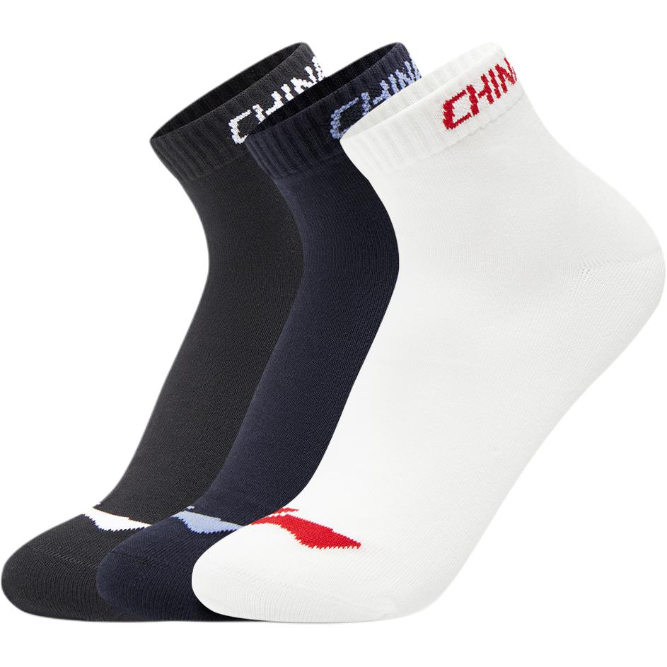 Li Ning Glory Series Ankle Socks Unisex 3 Pack