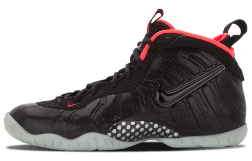 Nike Air Foamposite Pro Yeezy GS