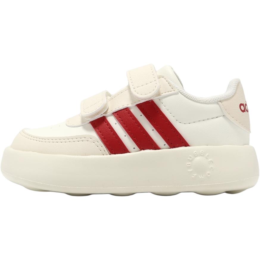 Кеды adidas BREAKNET 2.0 (белые)