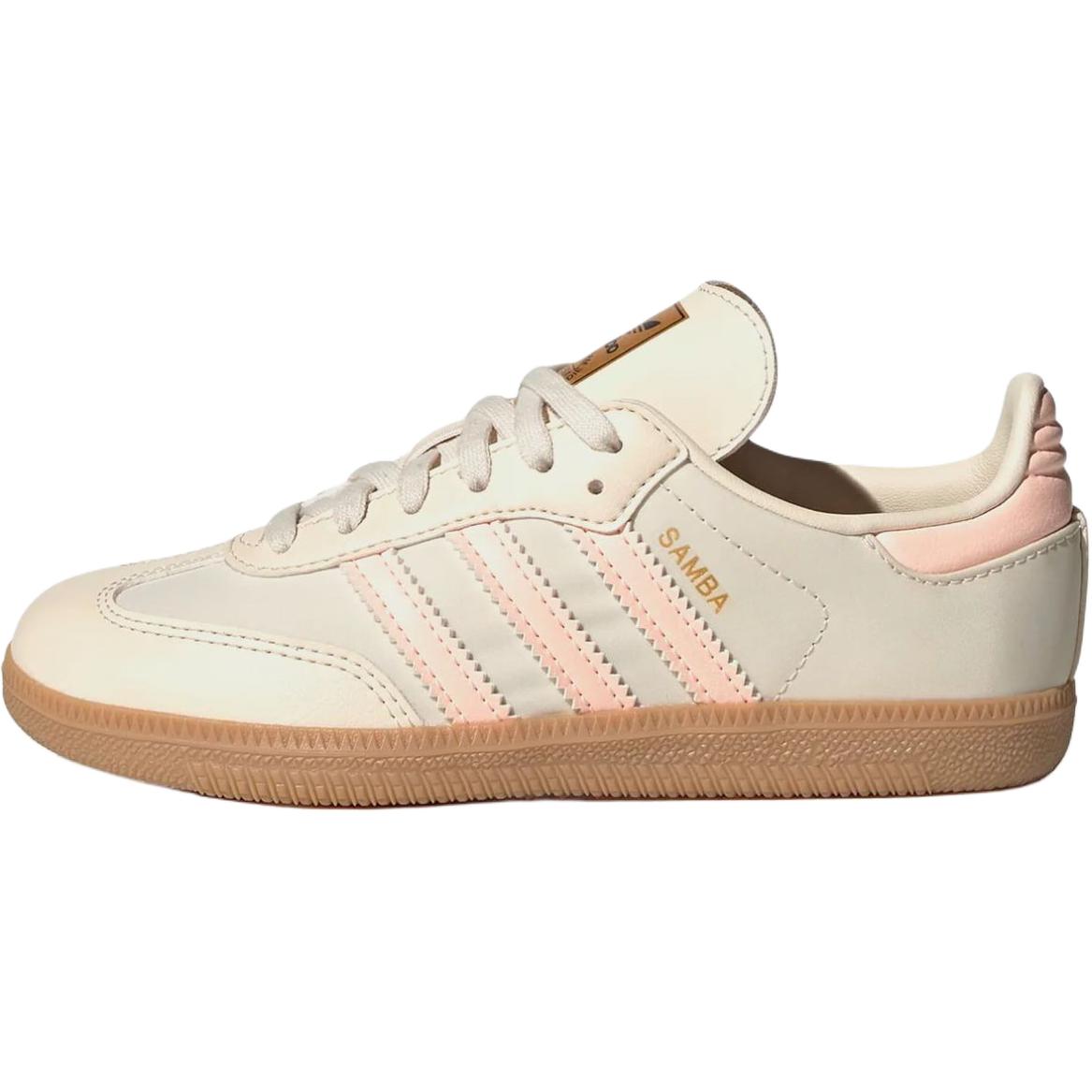 Кеды adidas adidas originals (бежевые)