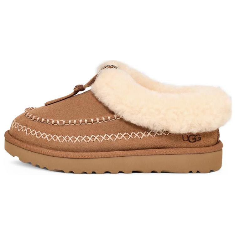 Женские сапоги UGG Alpine (коричневые)