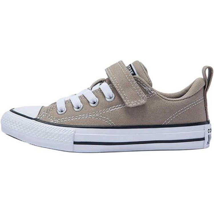 Кеды Converse All Star (светло-коричневые)