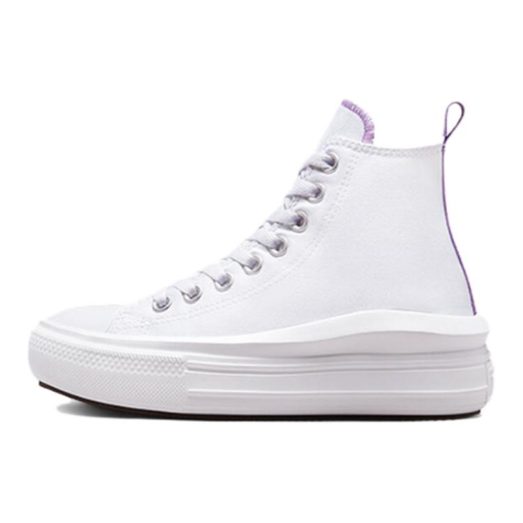 Кеды Converse Chuck Taylor All Star (белые)