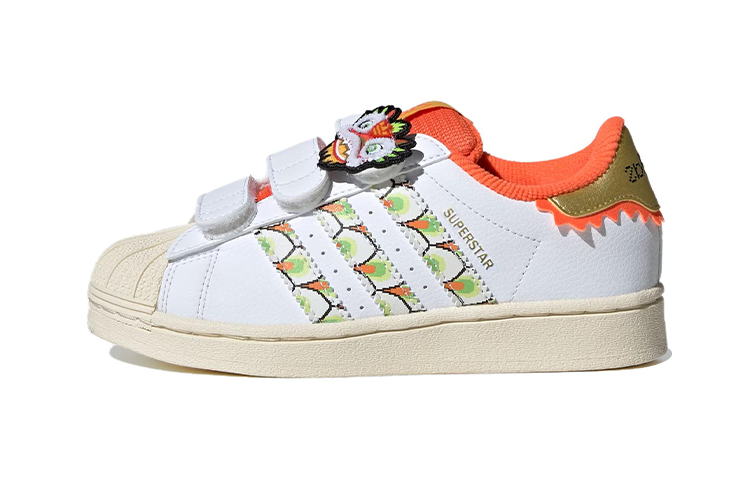 Детские кеды adidas Originals Superstar (бело-оранжевые)