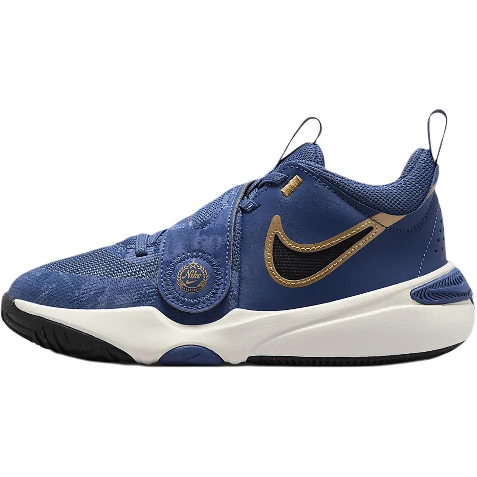 Кроссовки Nike NikeTeam Hustle D 11 GS (темно-синие)