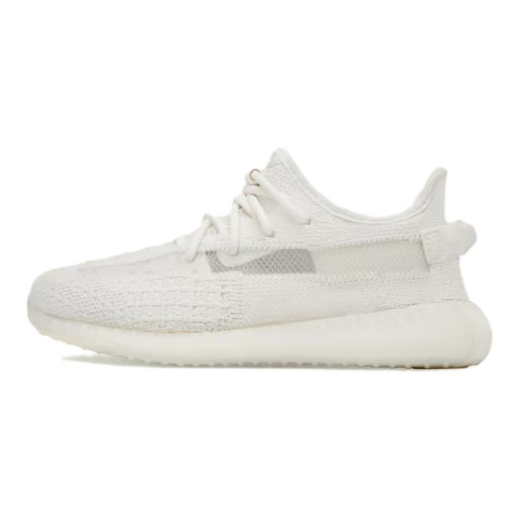Детские кроссовки adidas YEEZY BOOST 350 V2 (бело-серые)