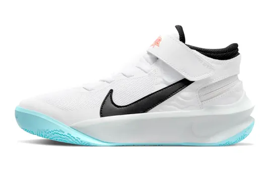 Nike Team Hustle D 10 Flyease Slip Resistant, Abrasion Resistant, Breathable Low top Children's Basketball Shoes