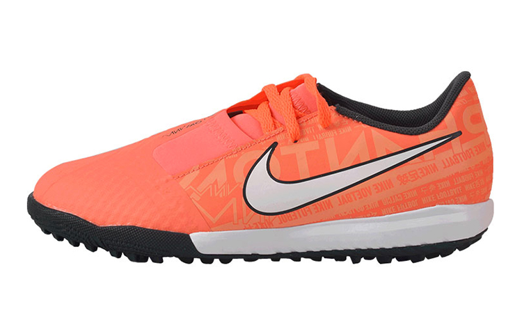 Детские сороконожки Nike Phantom Venom Academy TF (оранжевые)