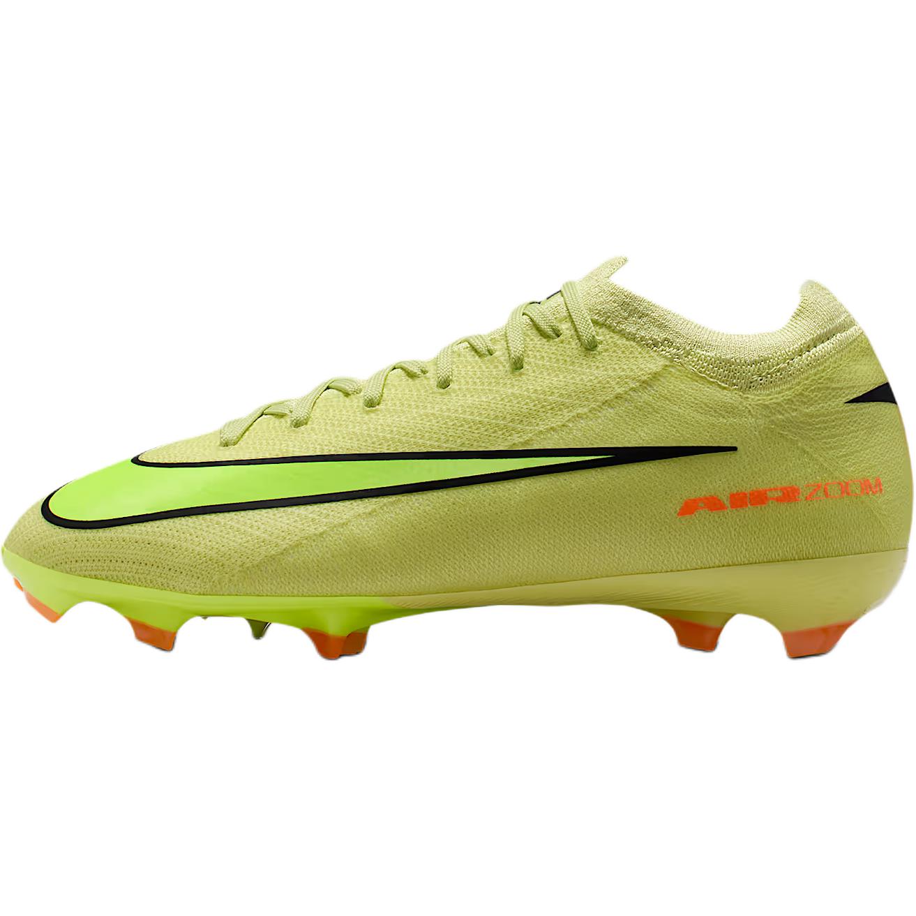 Бутсы Nike Mercurial Vapor 16 Pro FG (желтые)
