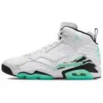 Jordan Jumpman MVP High top Basketball Shoes White Green Black Unisex