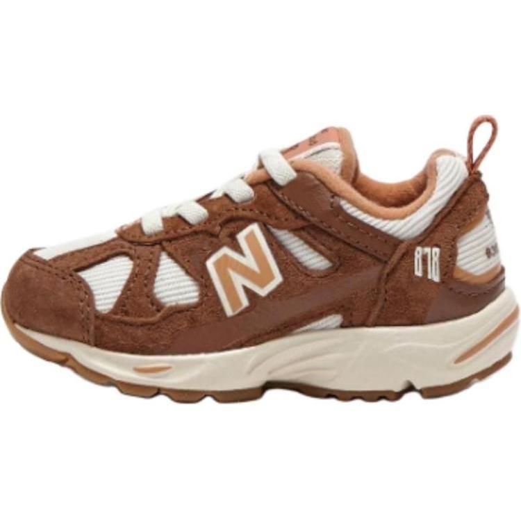 Детские кроссовки New Balance New Balance (коричневый)