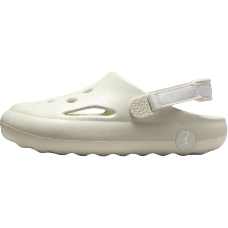 Jordan Hydrip Low top Sandal Beige Unisex