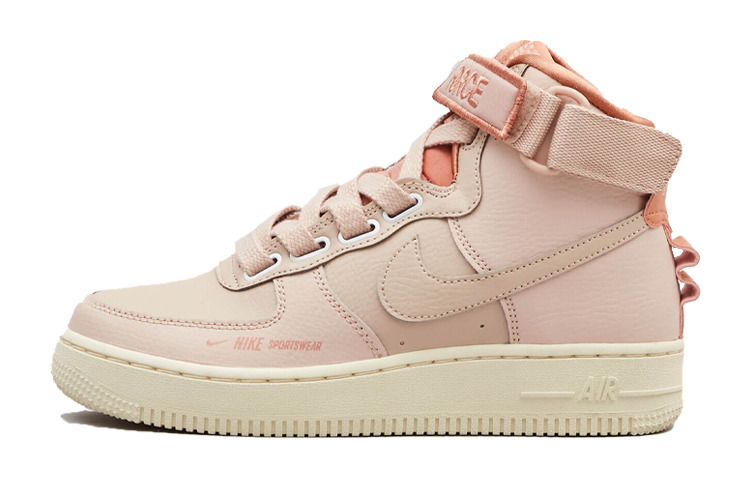 Кеды Nike Air Force 1 Utility GS (розовые)