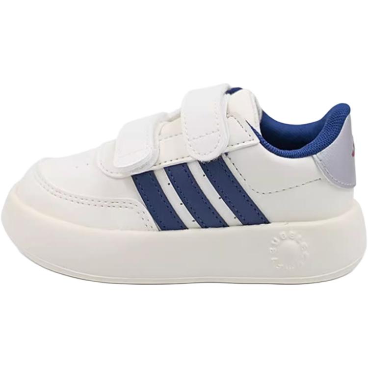 Мужские кроссовки adidas adidas BREAKNET 2.0 (бело-синие)