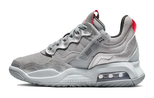 Air JORDAN MA2 Gray GS