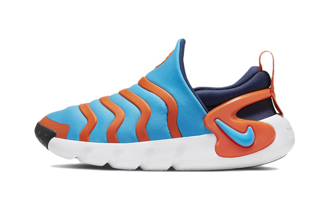 Кроссовки Nike Dynamo GO (сине-оранжевые)