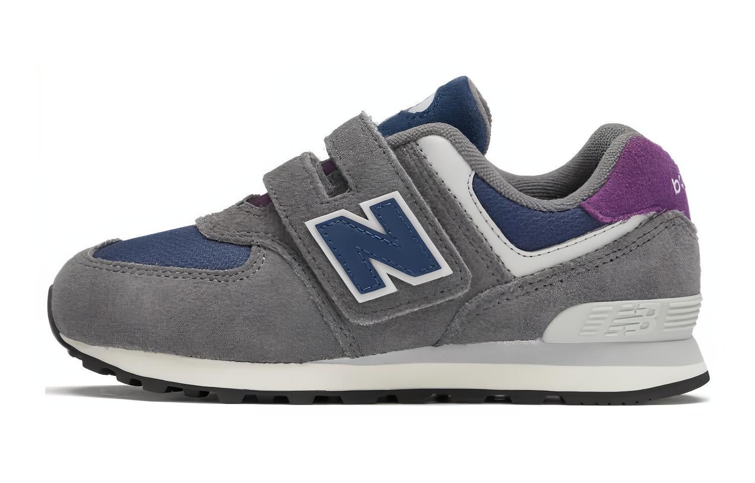 Детские кроссовки New Balance 574 (серо-синие)