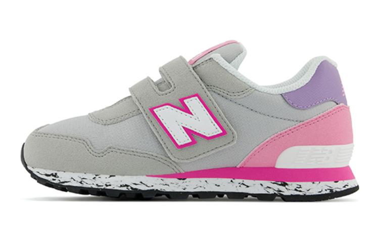 Кроссовки New Balance 515 (серые)