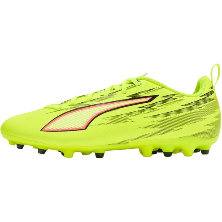 Кроссовки PUMA ULTRA 6 play MG (ярко-желтые)