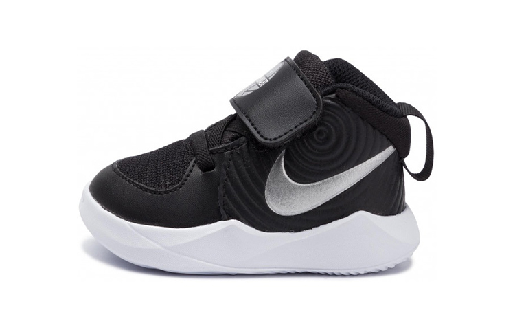 Кроссовки Nike Team Hustle D 9 (черно-серебристые)