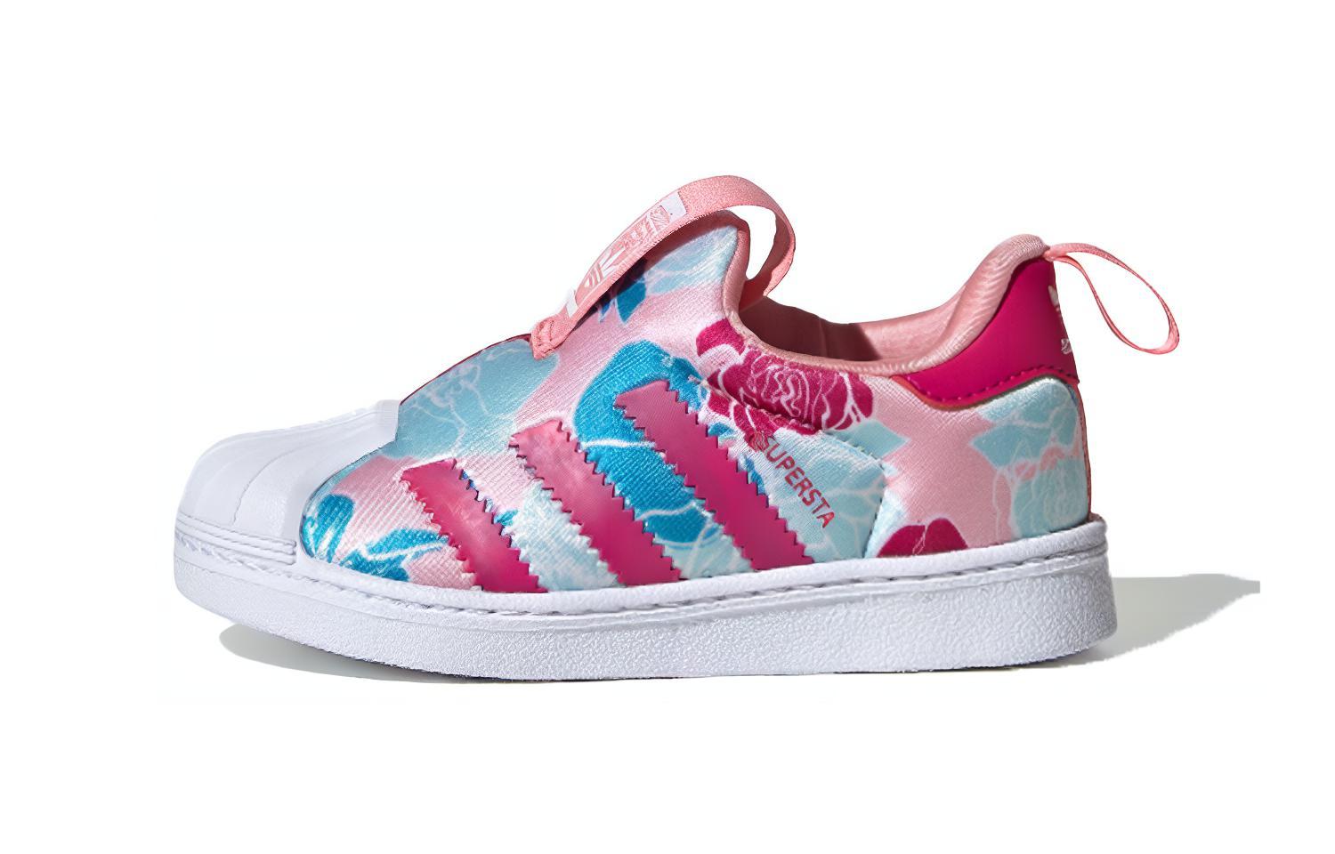 Кеды adidas originals Superstar 360 (бело-разноцветные)