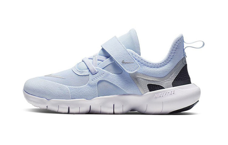 Детские кроссовки Nike Free RN 5.0 (голубые)