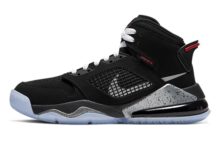 Jordan Mars 270 Black Reflect Silver GS