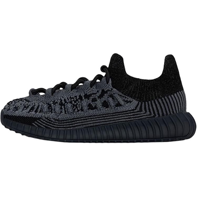 Детские кроссовки adidas originals Yeezy Boost 350 V2 CMPCT (черная)
