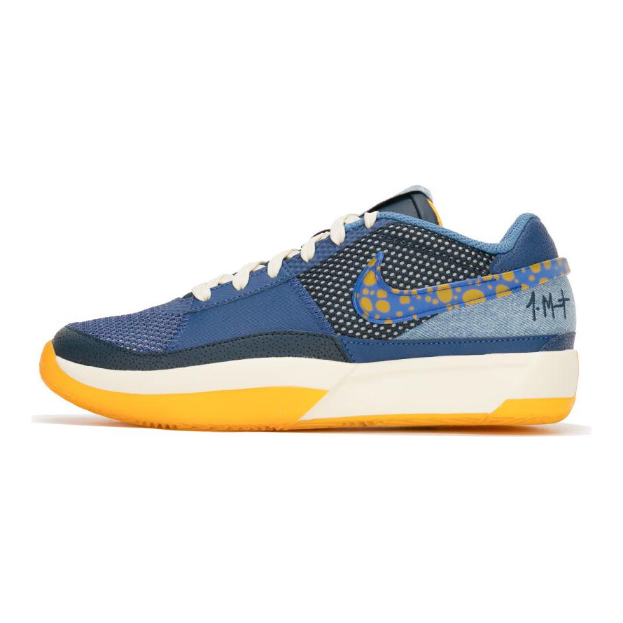 Детские кеды Nike (сине-черные)