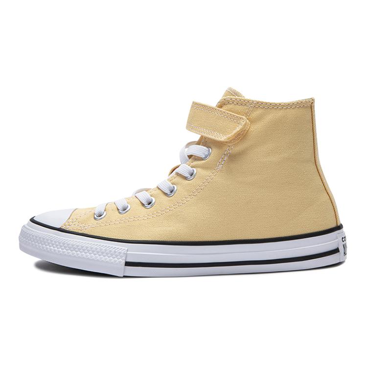 Детские кеды Converse Chuck Taylor All Star (желтые)