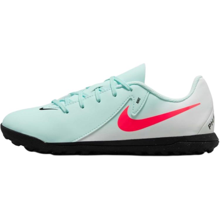 Детские бутсы Nike Jr. Phantom GX 2 Club (бирюзовые)