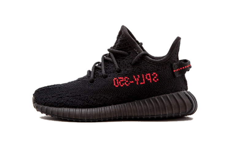 Кеды adidas originals Yeezy Boost 350 V2 (черно-красные)