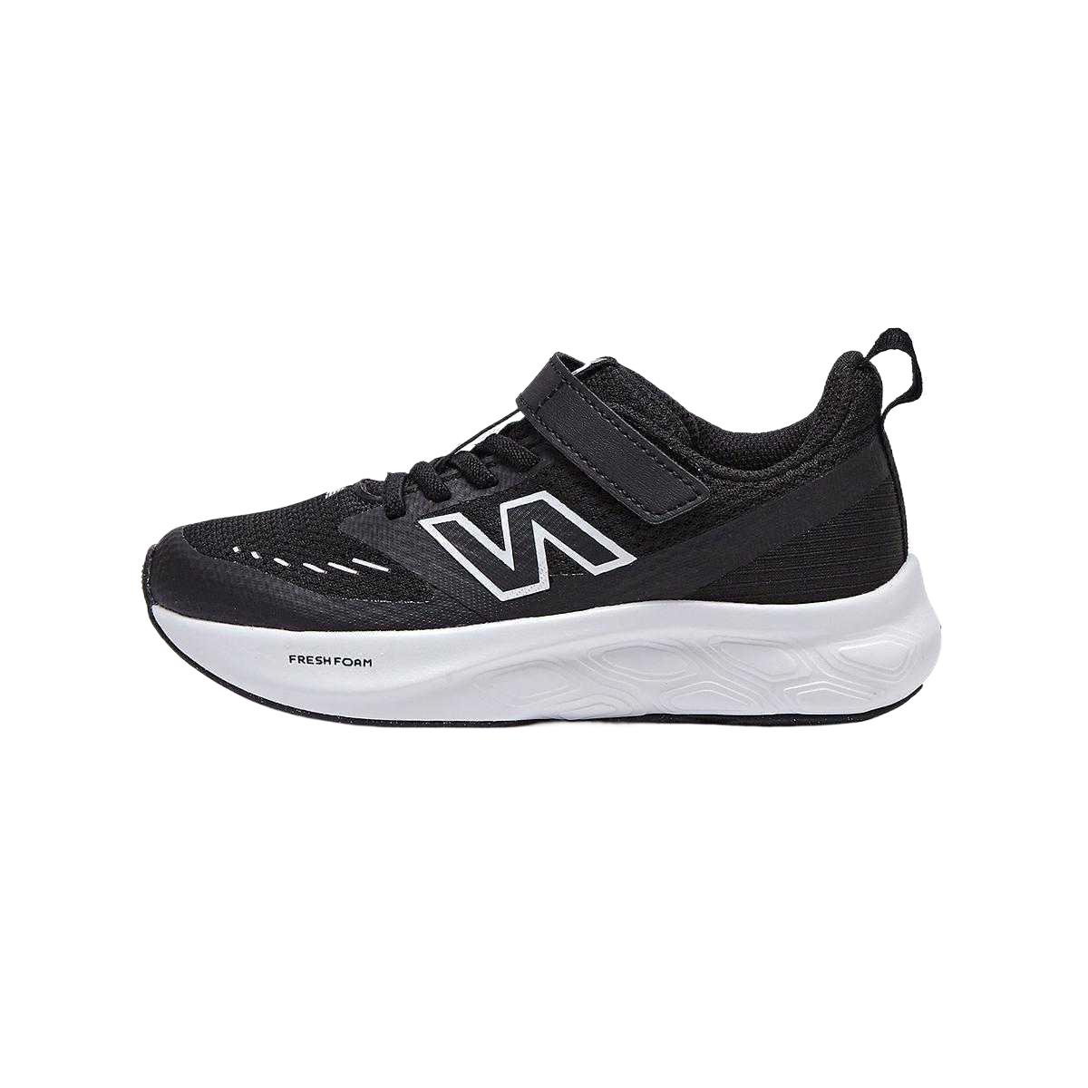 Детские кроссовки New Balance 625 (черные)