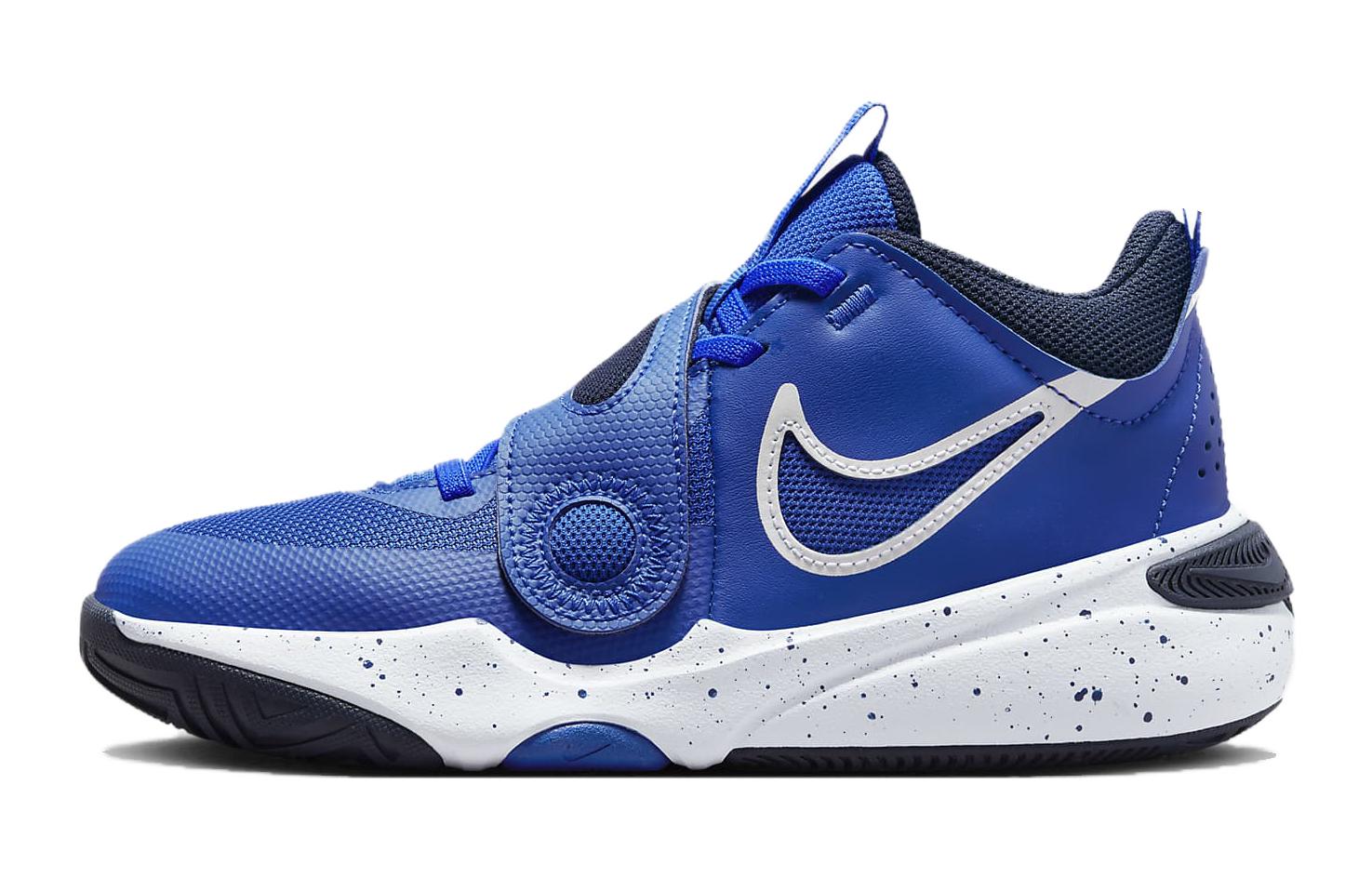 Nike Team Hustle D11 GS 'Hyper Royal'