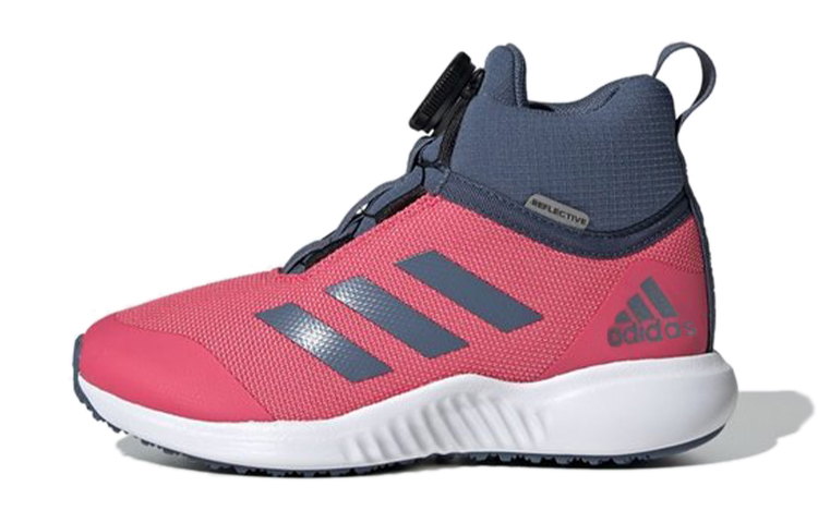 Кроссовки adidas adidas Fortatrail X Boa K (розовые)