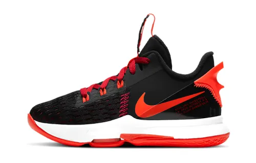 Nike LeBron Witness 5 Black Metallic Silver GS