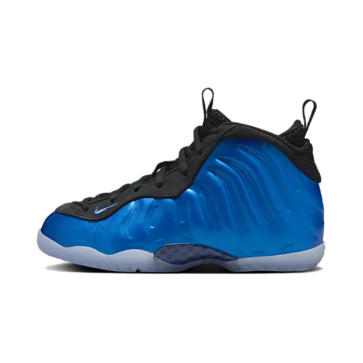 Детские кроссовки Nike Little Posite One (синие)