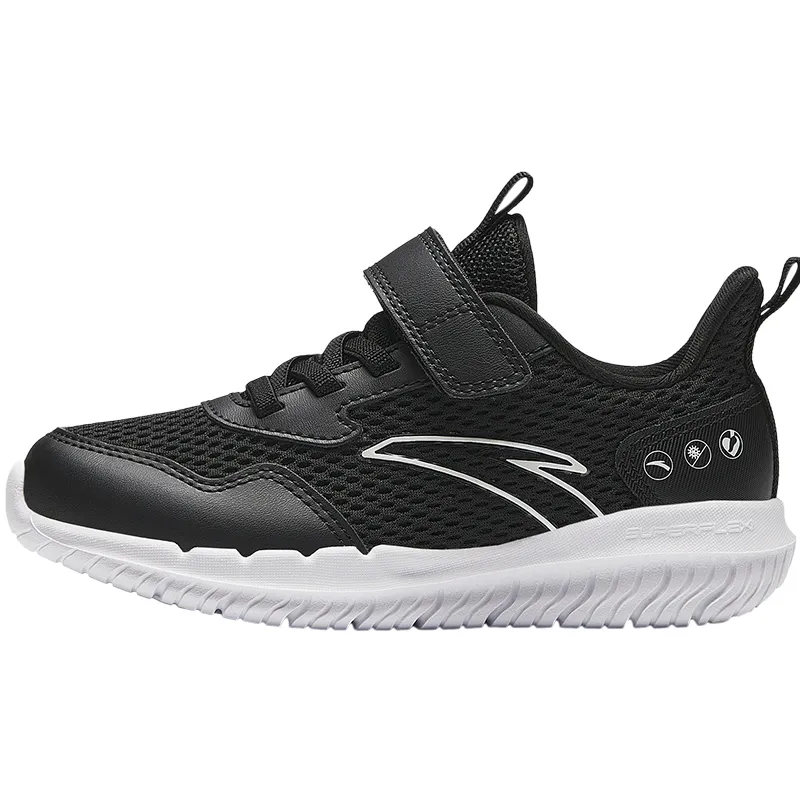 Antakids Fresh Look Kids' Running Shoes Pre School