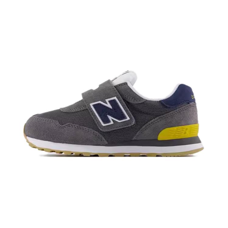 Детские кроссовки New Balance 515 (серый)