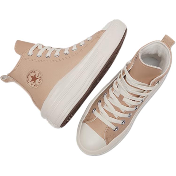 Детские кеды Converse Chuck Taylor All Star (коричневый) — фото 4