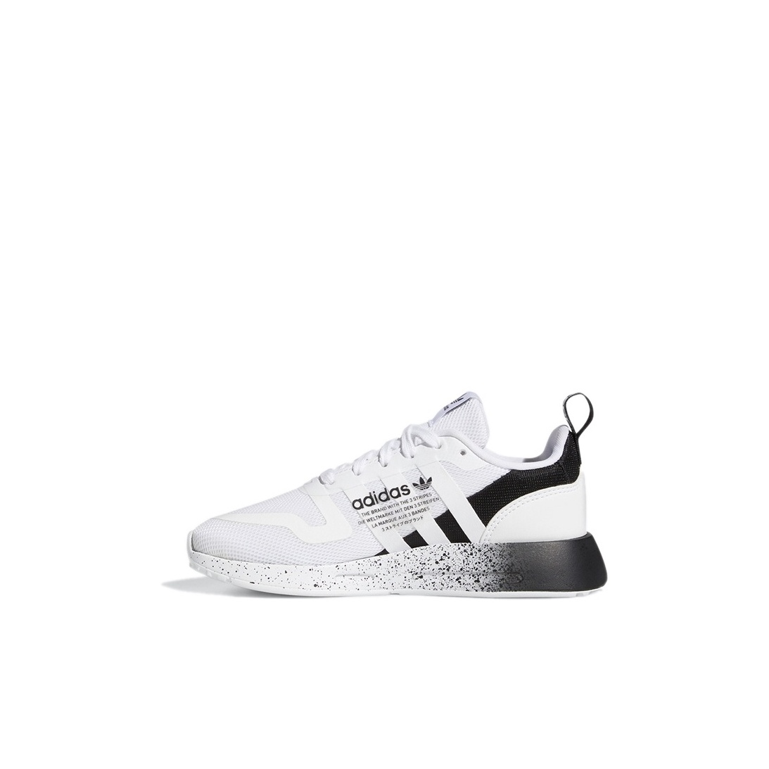 Детские кроссовки adidas originals Multix C (бело-черные)
