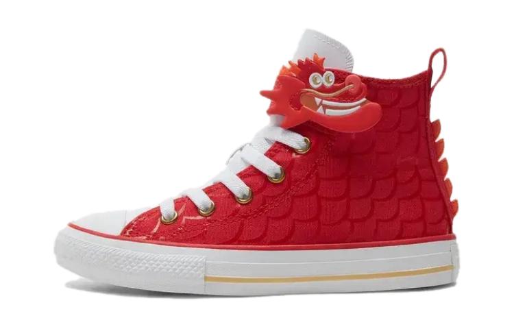 Детские кеды Converse Converse (красные)