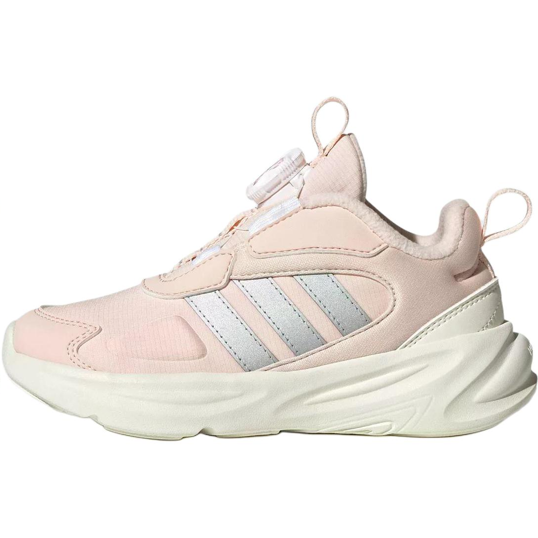 Детские кроссовки adidas Ozelle HABU (розовые)
